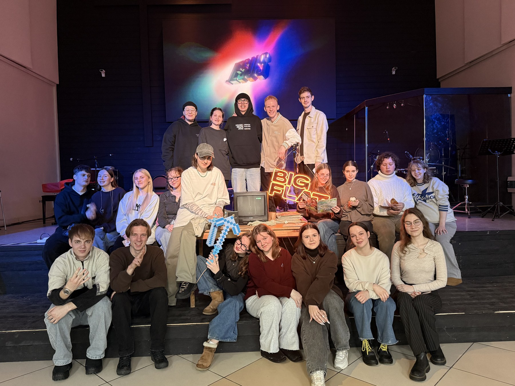 Обложка Разбор Ефесянам 2 урок